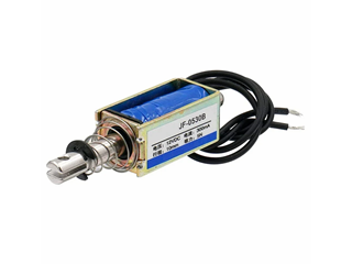 Electric Solenoid Lock